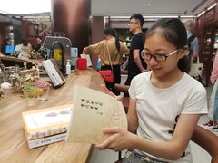 -二酉书店TOYOU BOOKS