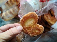 -爱德顺糕点食屋(利民道店)