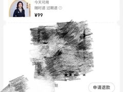 -上海日盈律师事务所·法律咨询