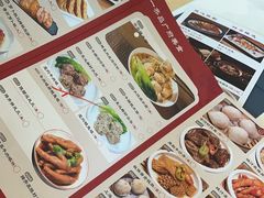 -金河半岛园林酒家(金融城店)