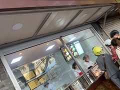 门面-航天馒头(瞻园路店)