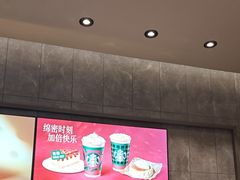 -星巴克(厦门万象城4F店)