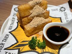 -太二酸菜鱼(中山龙之梦店)