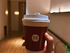 -常乐·对症推拿(财富Mall店)