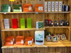 -一杯黔茶(西江千户苗寨古街店)