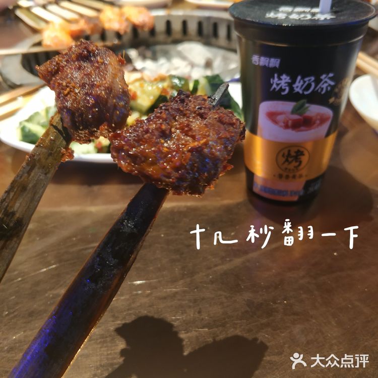 中国老安｜这是炎炎夏日都挡不住的玩火🔥