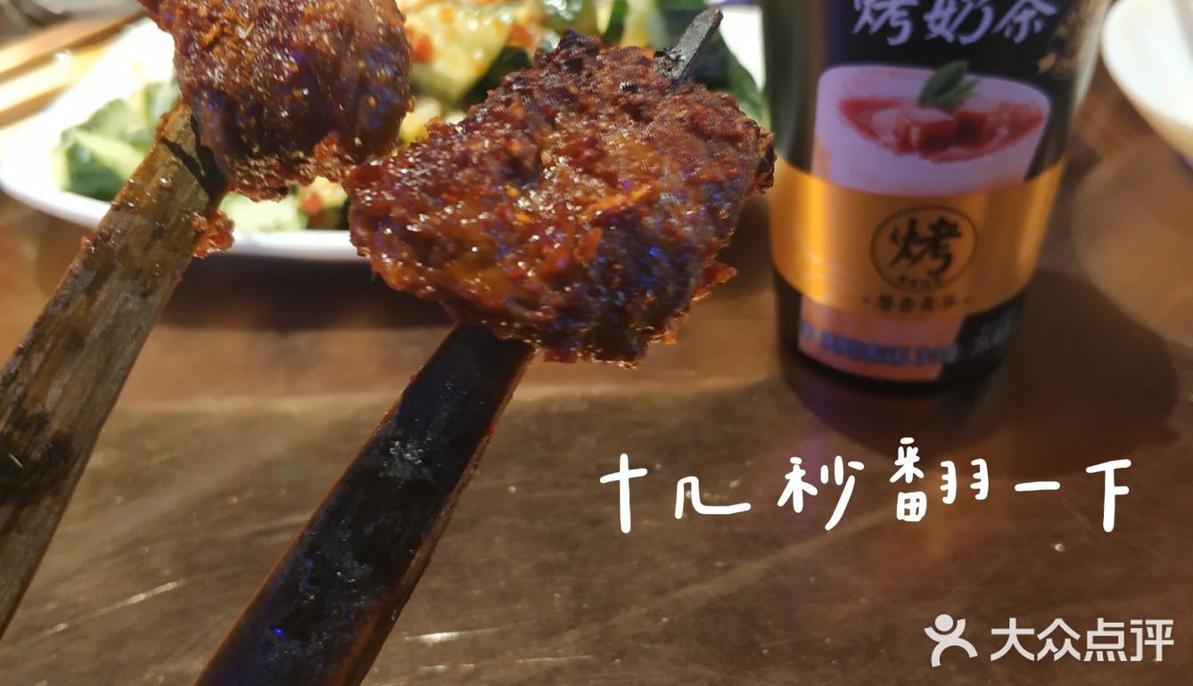 中国老安｜这是炎炎夏日都挡不住的玩火🔥