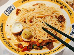 -粉小主·贵州酸汤牛肉粉(南京仙林金鹰店)