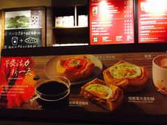 -星巴克(广州中华广场B1层店)