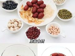 -盒马鲜生(公园1903店)