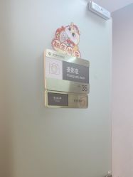 -上海华美医疗美容医院