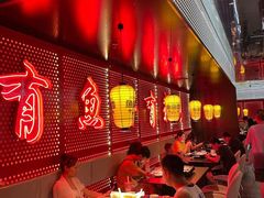 大堂-鱼鼎香烤鱼火锅(华发商都店)