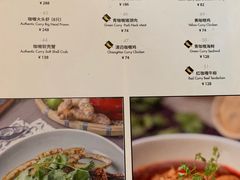 -CHINCHIN 青青·泰国料理(万象食家店)