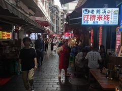 -捞沙巷