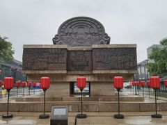 -大唐不夜城