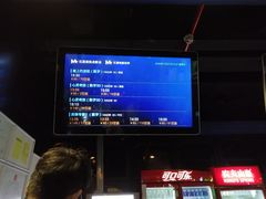 -汇德隆银隆