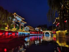 -台儿庄古城