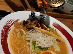 -雷门拉面·现熬骨汤(凯德来福士店)