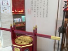 -御茶膳房皇家糕点博物馆(北京首店)