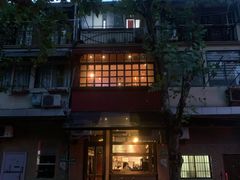 -Bistro Les Lilas丁香花小酒馆