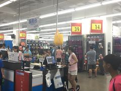 -迪卡侬(南二环店)