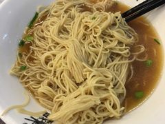 -鸿瑞興面馆(梅岭店)