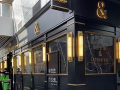 门面-BUTTERFUL&CREAMOROUS 黄油与面包(三里屯太古里店)