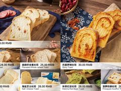 -爸爸糖吐司面包(大连高新锦辉商场店)
