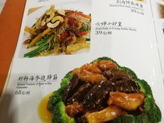 菜单-六婶西关小厨(光塔路店)