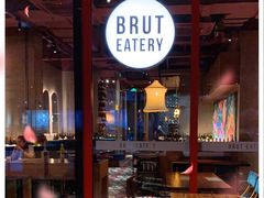 -Brut Eatery悦璞食堂(建国东路店)