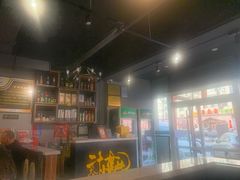 -二十一分小锅炖(皓月店)