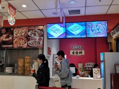 -老通城豆皮大王(吉庆街店)