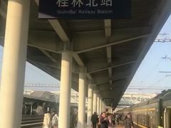 -桂林北站