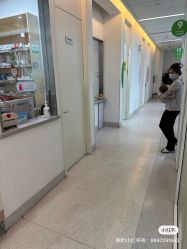 -唯儿诺儿童医院·儿科·眼科(新天地店)