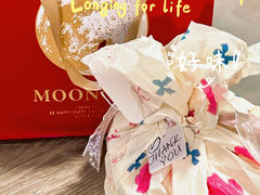 -ZAZA CAKERY