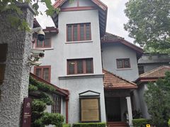-上海孙中山故居纪念馆