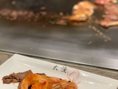 泰式黑虎虾-大渔铁板烧(花园道店)