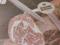 -首尔烤肉大排档(合生汇店)