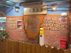 -老阿妈蒙古村·蒙古包·草原文化·歌舞表演(老君堂店)