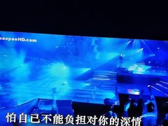 -温莎KTV(珠江路店)