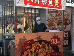 -东江海鲜大排档·潮汕菜·砂锅粥