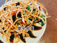 -一棠龙虾•王牌虾球(光谷天地店)