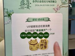 -远大购物中心(南岗店)