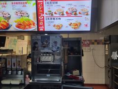 -肯德基(大连金三角店)
