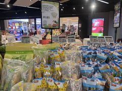 -blt精品超市(杭州城西银泰店)