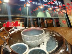 -鲜小岛·铜锅涮肉