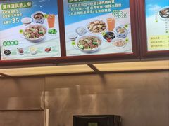 -真功夫(番禺大润发分店)