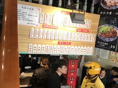 -腔调面(斜土路店)