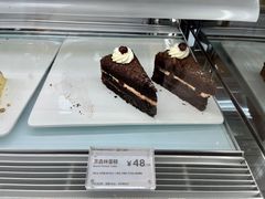 菜单-Peet's Coffee皮爷咖啡(上海长风大悦城店)