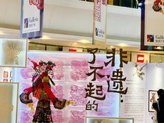 -大连凯丹广场